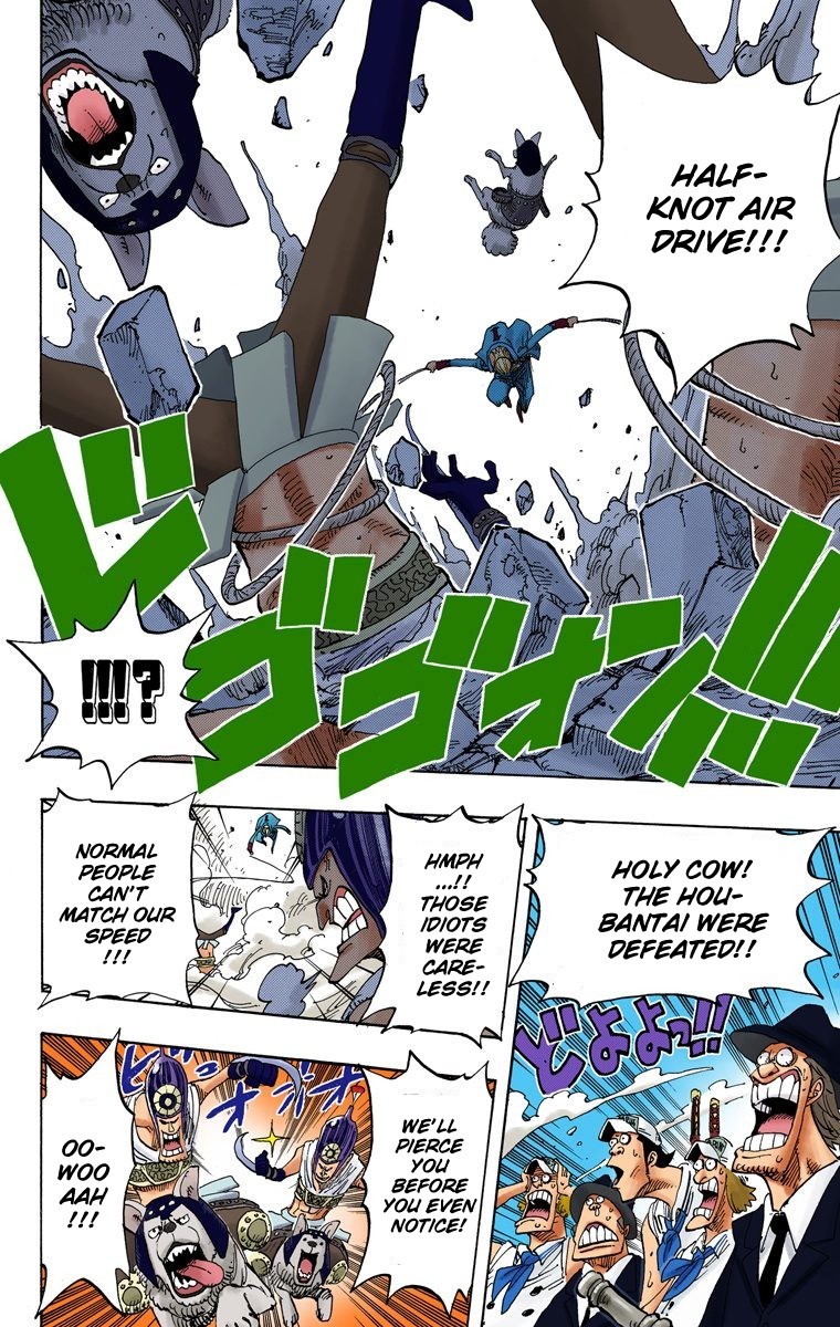 One Piece Digital Colored Chapter 381 image 19